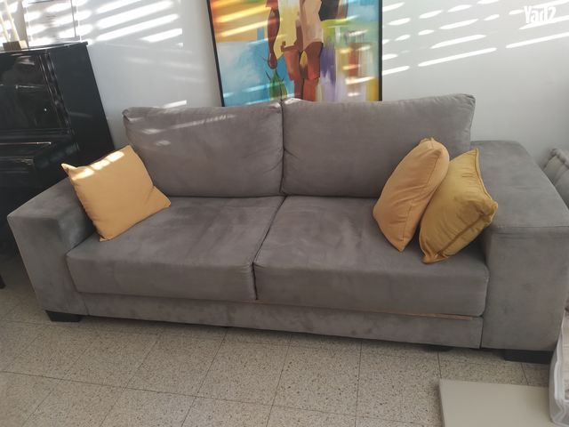 ספה