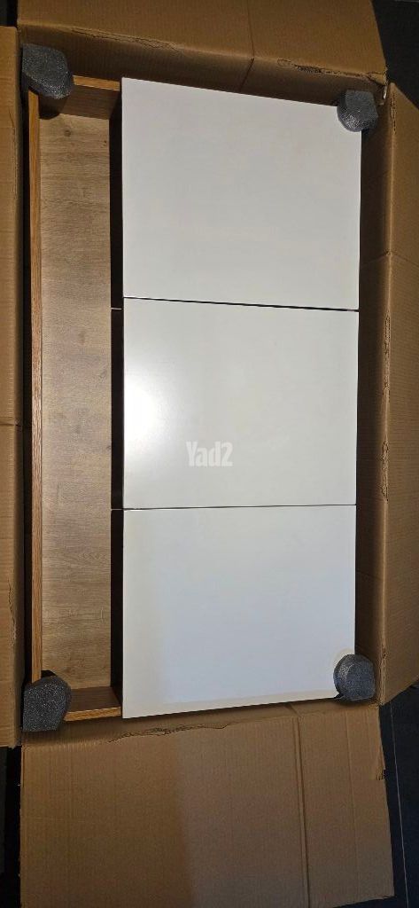 ארון אמבט