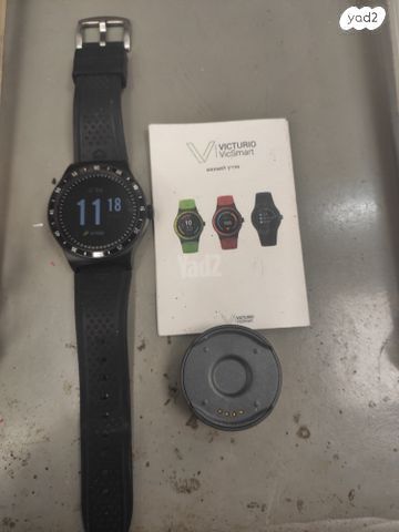 שעון חכם VICTURIO-VICSMART+
