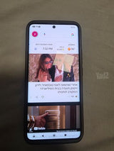 סלולרי