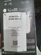 מכשיר לייזר Braun Silk Pro7