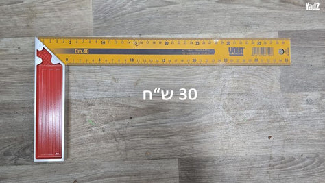 מד זווית