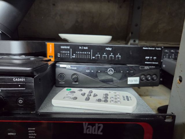 Dj