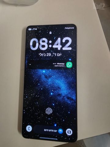 Samsung galaxy s26 ultra