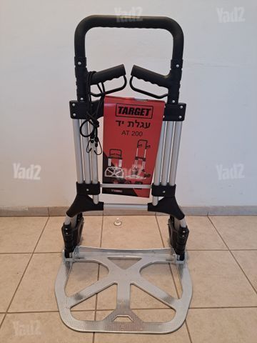 עגלת יד מתקפלת