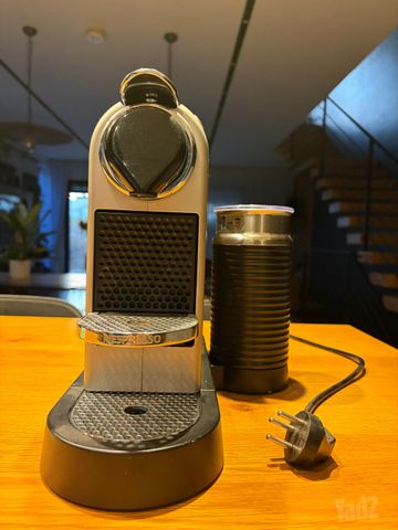 מכונת קפה Nespresso EN267
