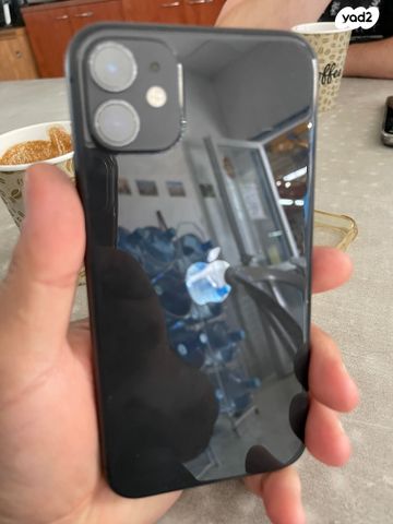 איפון 11 256 ג׳יגה