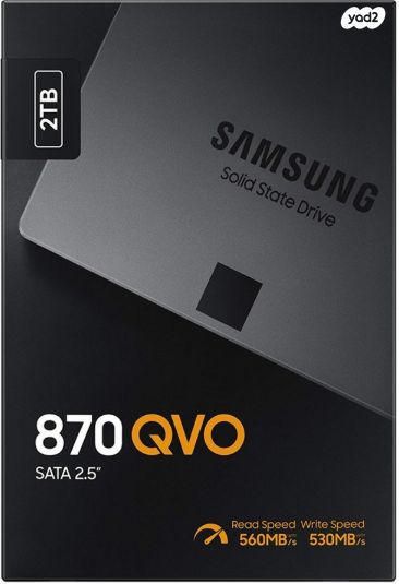SSD