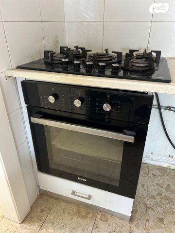 תכולת בית