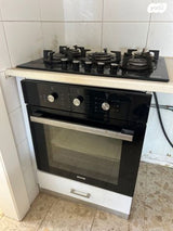 תכולת בית