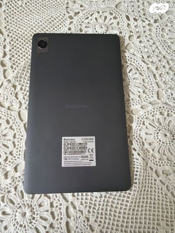 טבלאט Tab 60