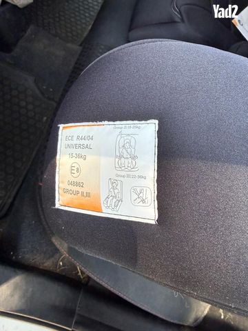 בוסטר עם גב