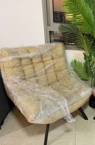 כורסאת המתנה