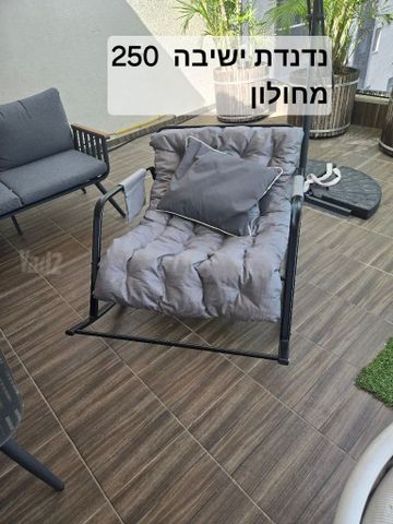 נדנדה