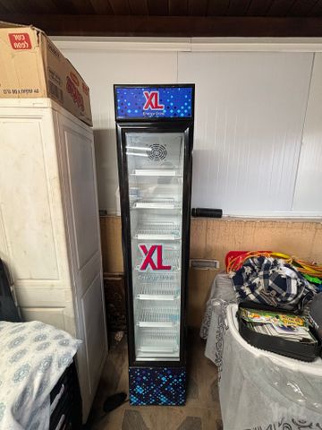 מקרר XL