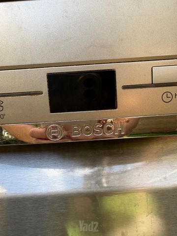 מדיח בוש צר bosch