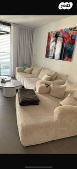 ריהוט מלא