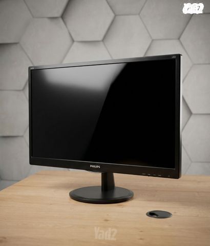 מסך Philips "23.6  243V5QHAB