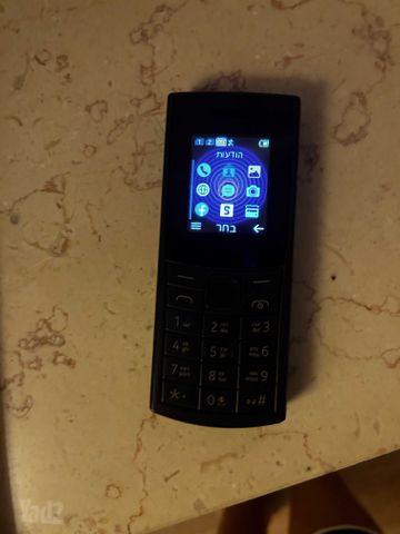 nokia