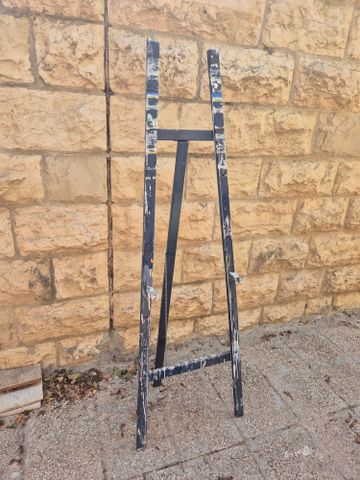 כן ציור מתקפל