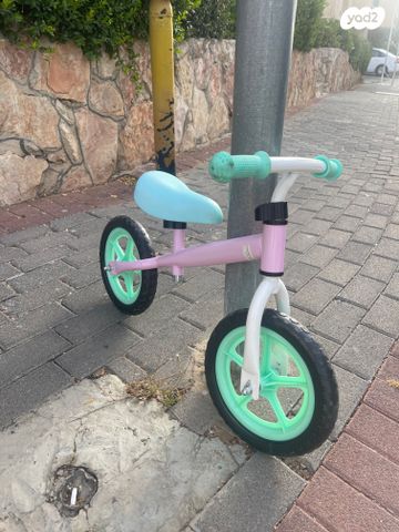 אופני איזון וקורקינט