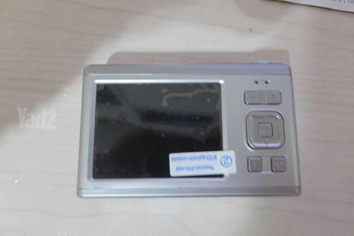 מצלמה U CAMERA