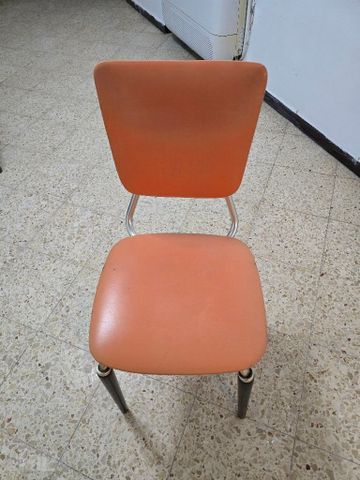 כיסא