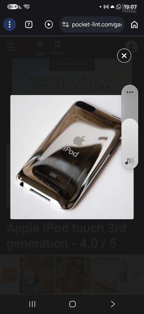 נגן ipod טאצ'2