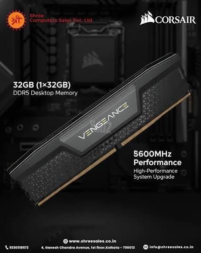 Corsair 32GB DDR5 זיכרון