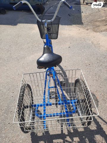 אופני תלת אופן