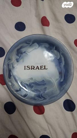 אוסף צלחות נדיר