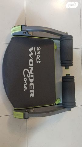Wonder Core Smart מכשיר כושר