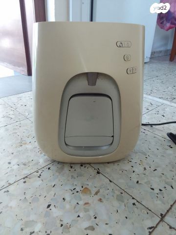 תמי 4