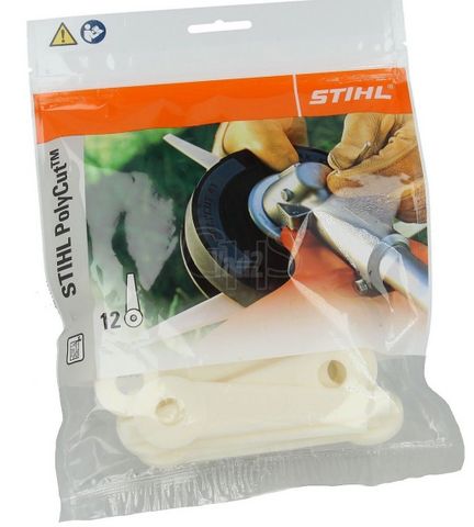 חרמש / גוזם STIHL FS40