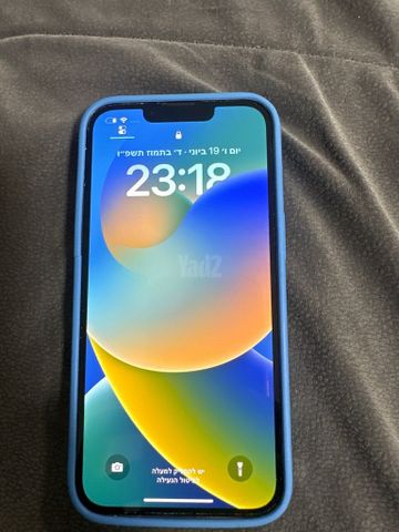 Iphone 13 PRO 128 GB