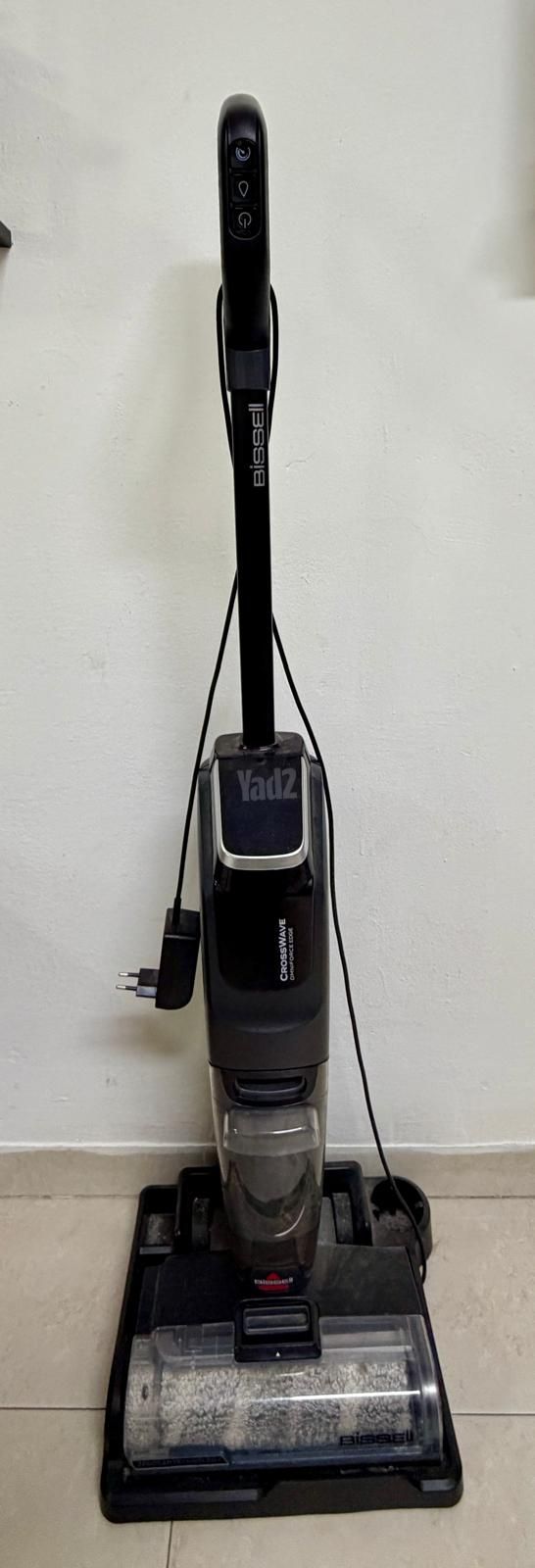 שואב שוטף Bissell