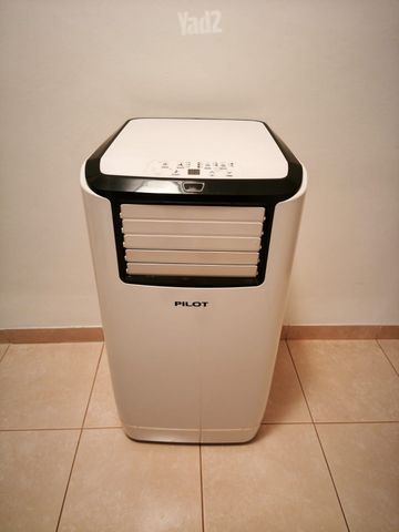 מזגו נייד