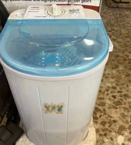 מיני כביסה