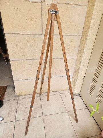 מעמד וינטג'