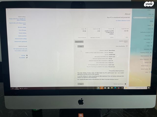 מחשב IMAC גודל.מסך 27 איניץ