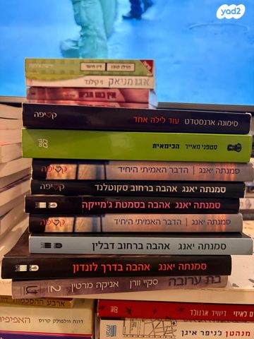 ספרים