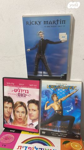דיוידי סרטים