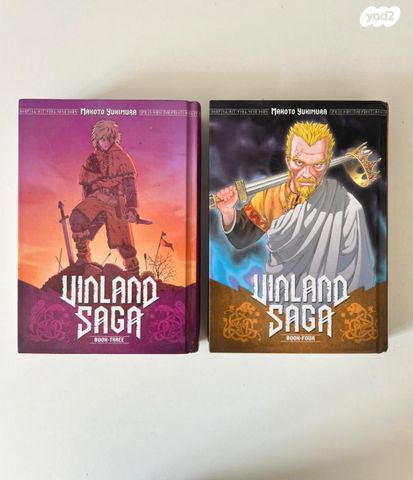 מאנגות: vinland saga, vagabond