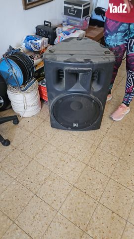 רמקול
