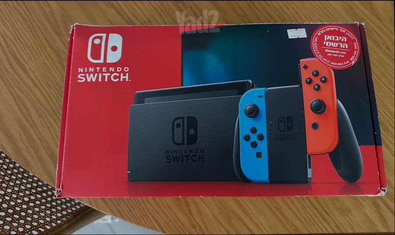 Nintendo Switch עם 2 משחקים