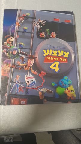 ספרים
