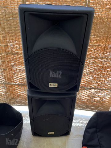 זוג רמקולים Sakal PS120A