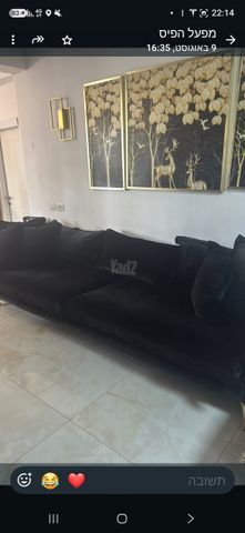 סלון