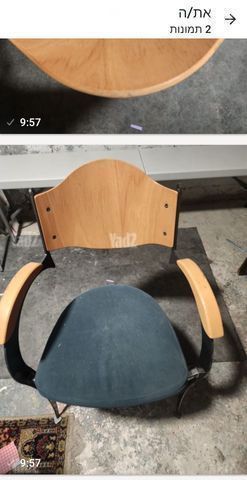 4 כסאות למסירה