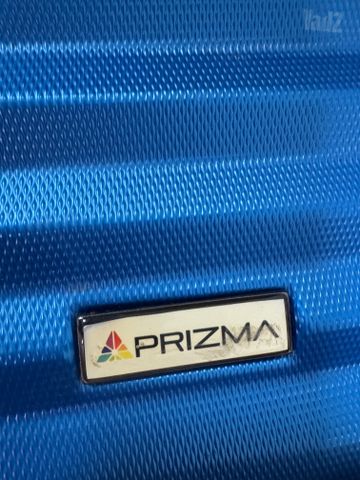 מזוודת טרול PRIZMA